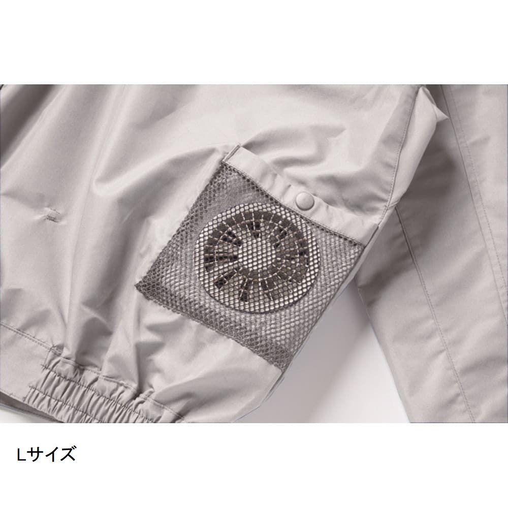 空調服 長袖ブルゾン(フルハーネス対応) ダークブルー L KU9055F