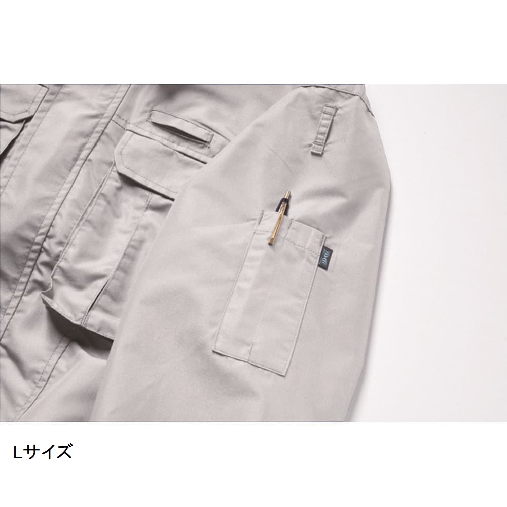 空調服 長袖ブルゾン(フルハーネス対応) ダークブルー L KU9055F