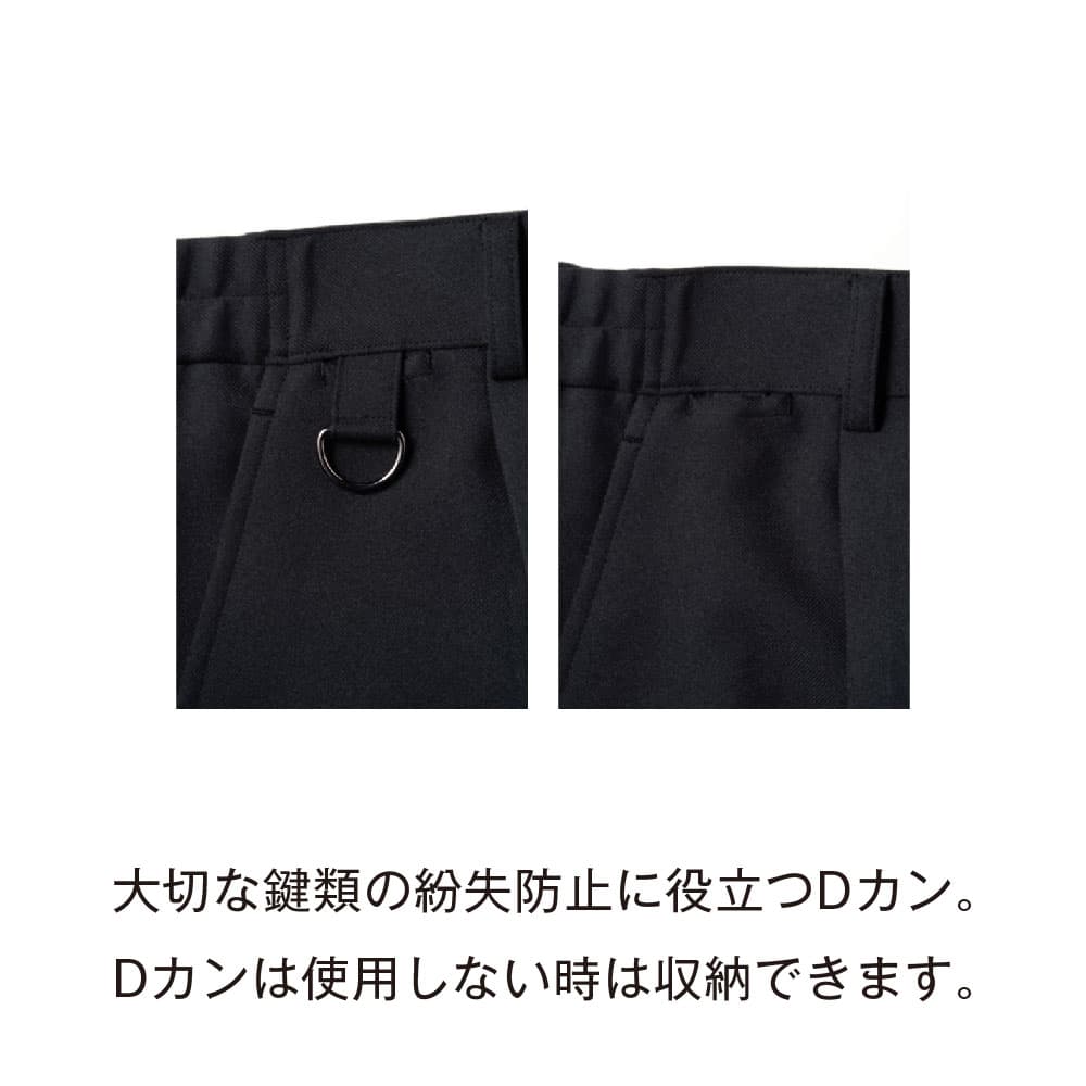 裾上げらくらくパンツ XLサイズ ブラック FP6700U｜うさマートジャパン