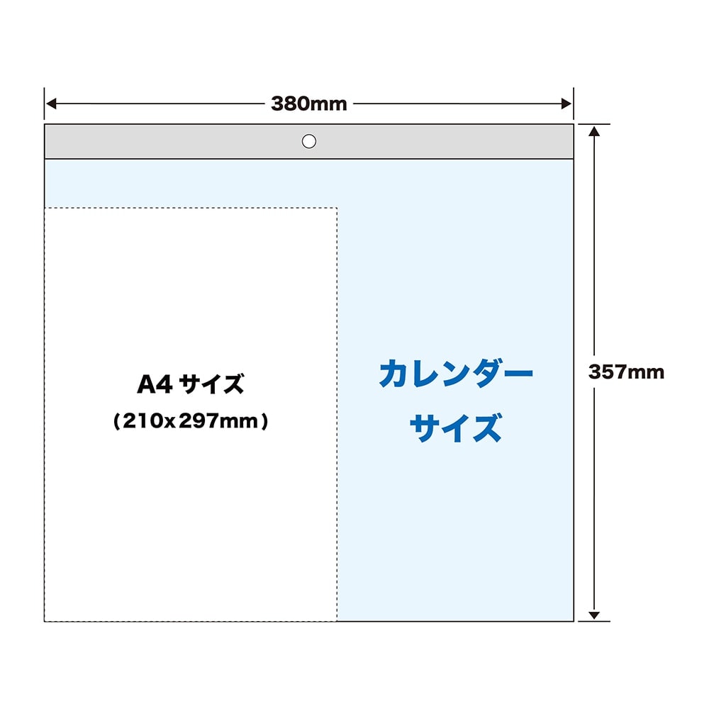 超ポイントアップ祭 ２０２４年 国宝 壁かけカレンダー（７枚仕様