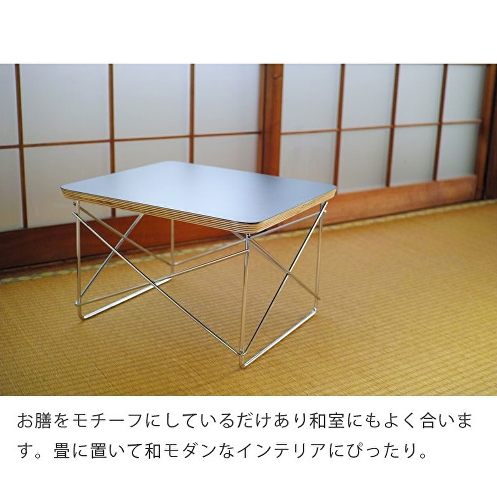 イームズ ミニテーブル LTR リプロダクト（楽天市場】【正規品