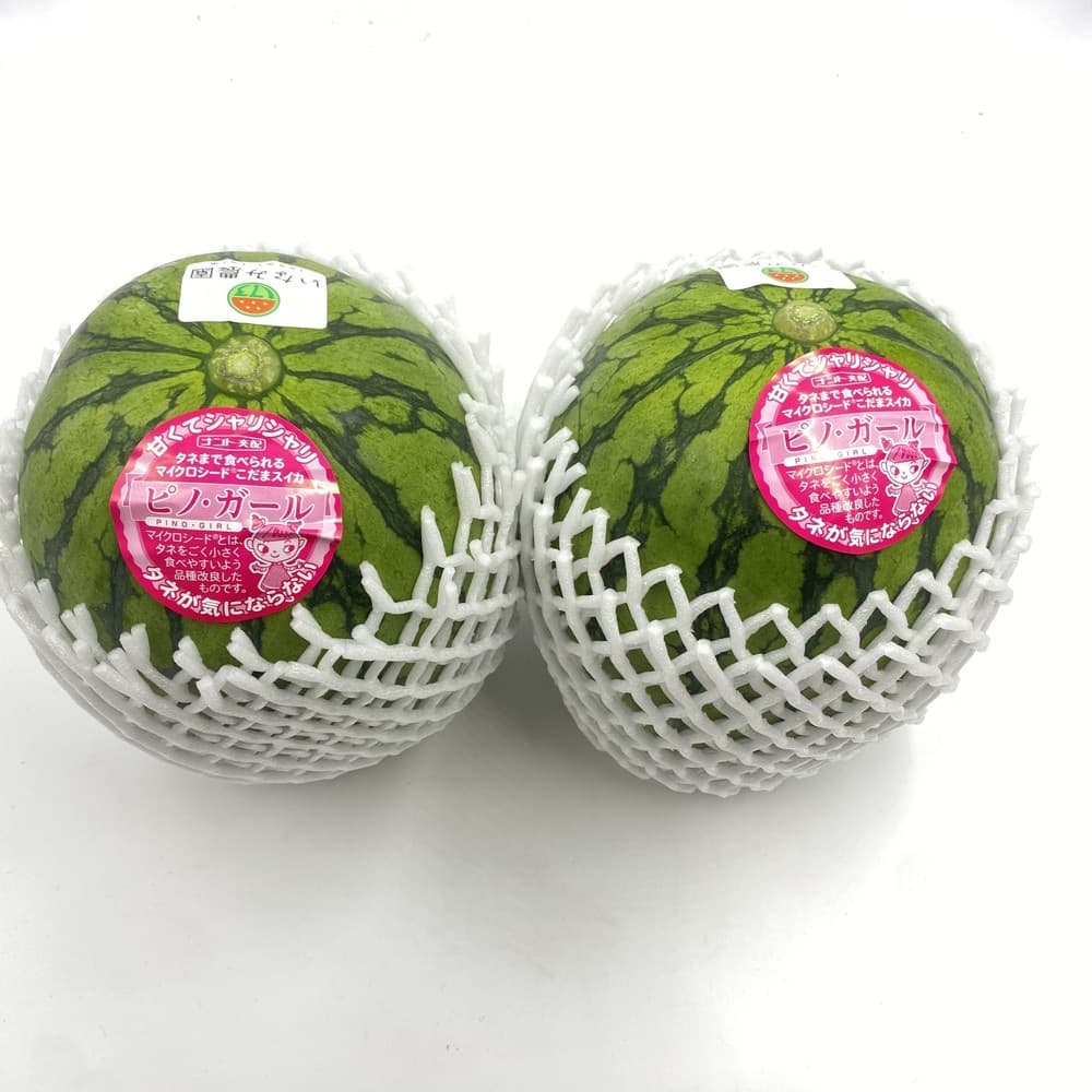 ２・千葉県・みそ・ピノガール 丸新出荷組合 『ピノ・ガール』千葉・富里産 種まで食べられる