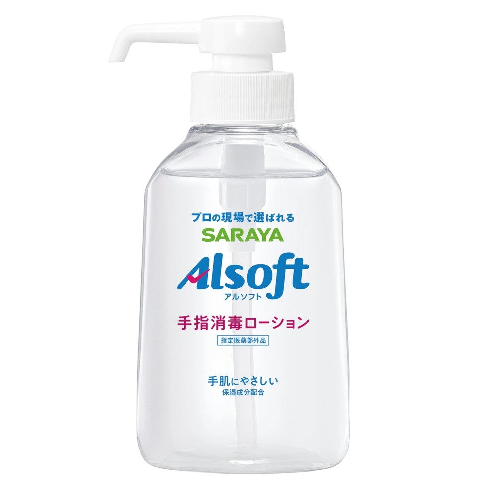 東京サラヤ アルソフト 手指消毒ローション 250mL 本体｜うさマート