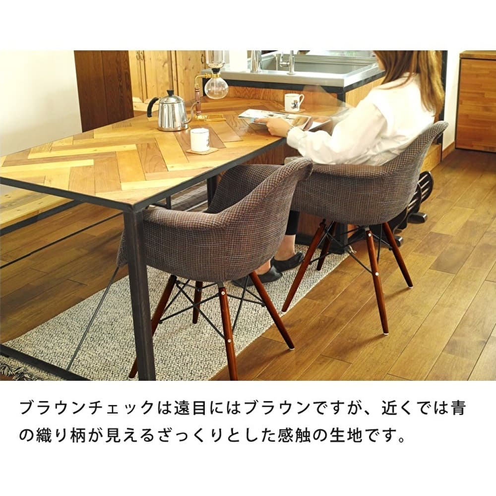 【苺】チェスカチェアD 苺様専用】チェスカチェアD 【公式通販】