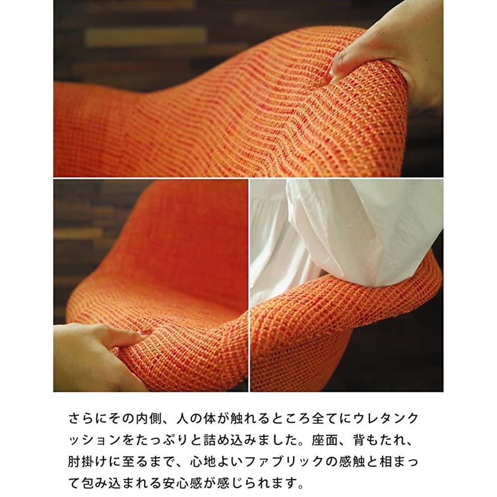 【ビンテージファブリック】アレキサンダージラルド クッション イームズ ビンテージファブリック】アレキサンダージラルド クッション