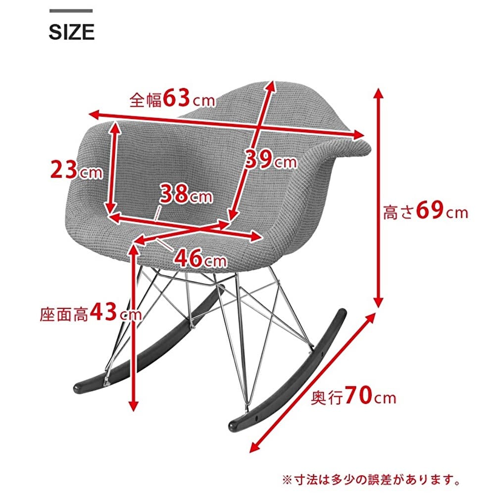 Eames Arm Shell Chair Low Rod Base アームシェル ローロッド