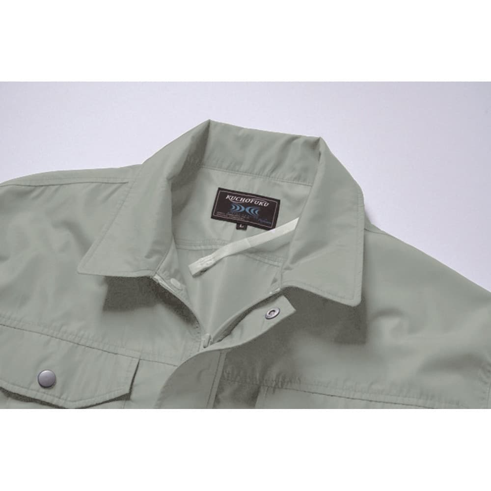 【新品】KU90540 空調服 R ポリエステル製長袖ブルゾン 服のみ ダークブルー S 楽天市場】【メーカー直送・代引不可】【空調服】 長袖ブルゾン