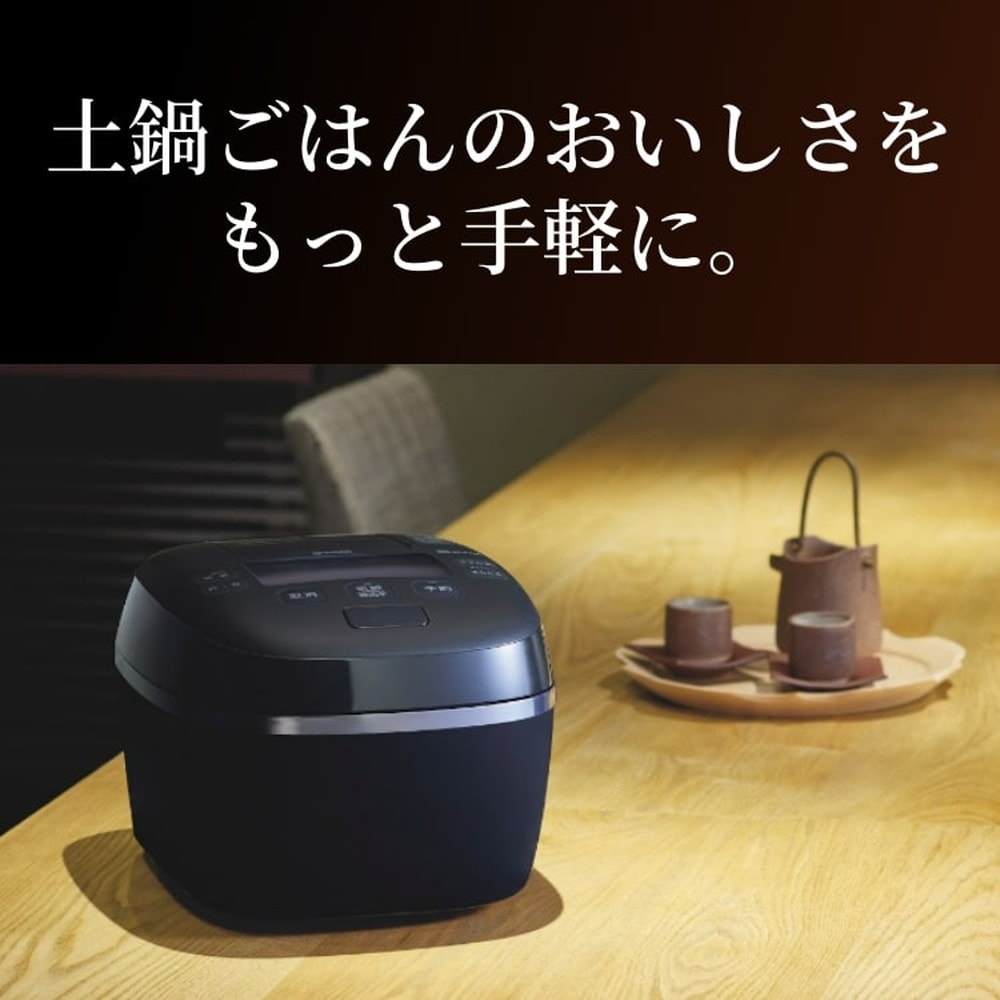 ☆炊飯器 圧力 IH 5.5合 JPI-A100KO オフブラック☆ - 炊飯器