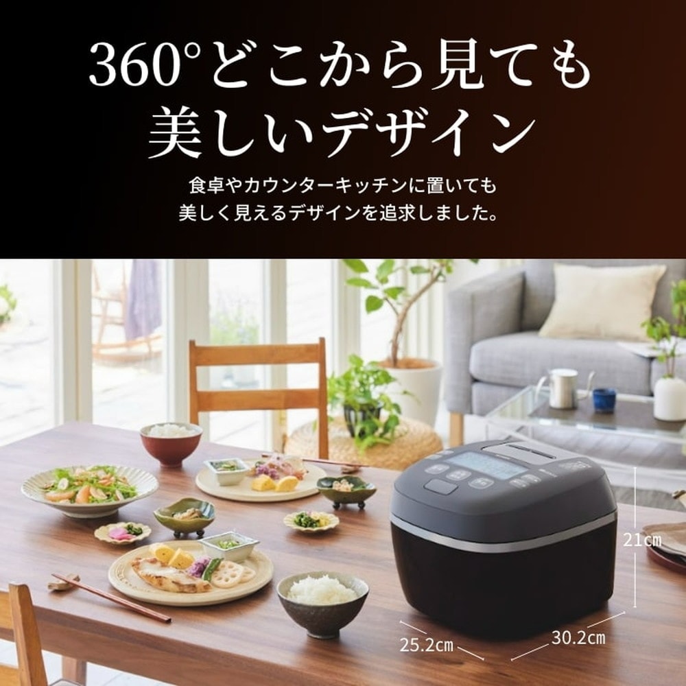 タイガー魔法瓶 圧力IHジャー炊飯器 5.5合 タルクホワイト JPI-X100WX