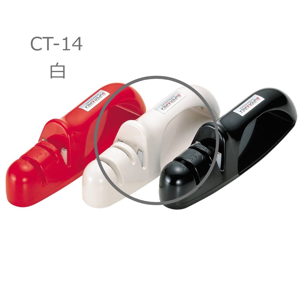 正規品 Hyper Knife HK Cream 1000ml 2個セット 正規品 Hyper Knife HK Cream 1000ml 2個セット sakai-takayuki