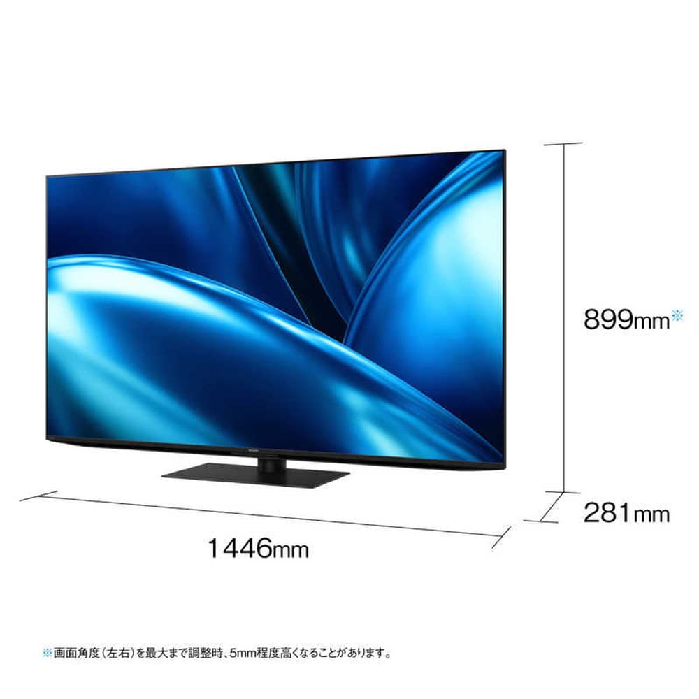 基本設置料金込】シャープ AQUOS 液晶テレビ 65V型 4Kチューナー内蔵 4T-C65FN1｜宇佐美鉱油の総合通販サイトうさマート