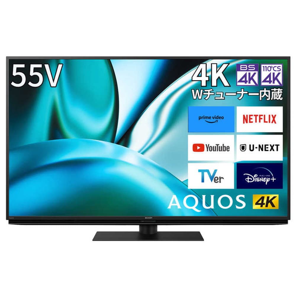 シャープ AQUOS 液晶テレビ 55V型 4Kチューナー内蔵 4T-C55FN2｜宇佐美