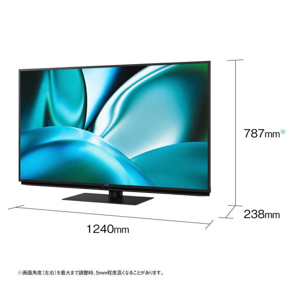 シャープ AQUOS 液晶テレビ 55V型 4Kチューナー内蔵 4T-C55FN2｜宇佐美鉱油の総合通販サイトうさマート