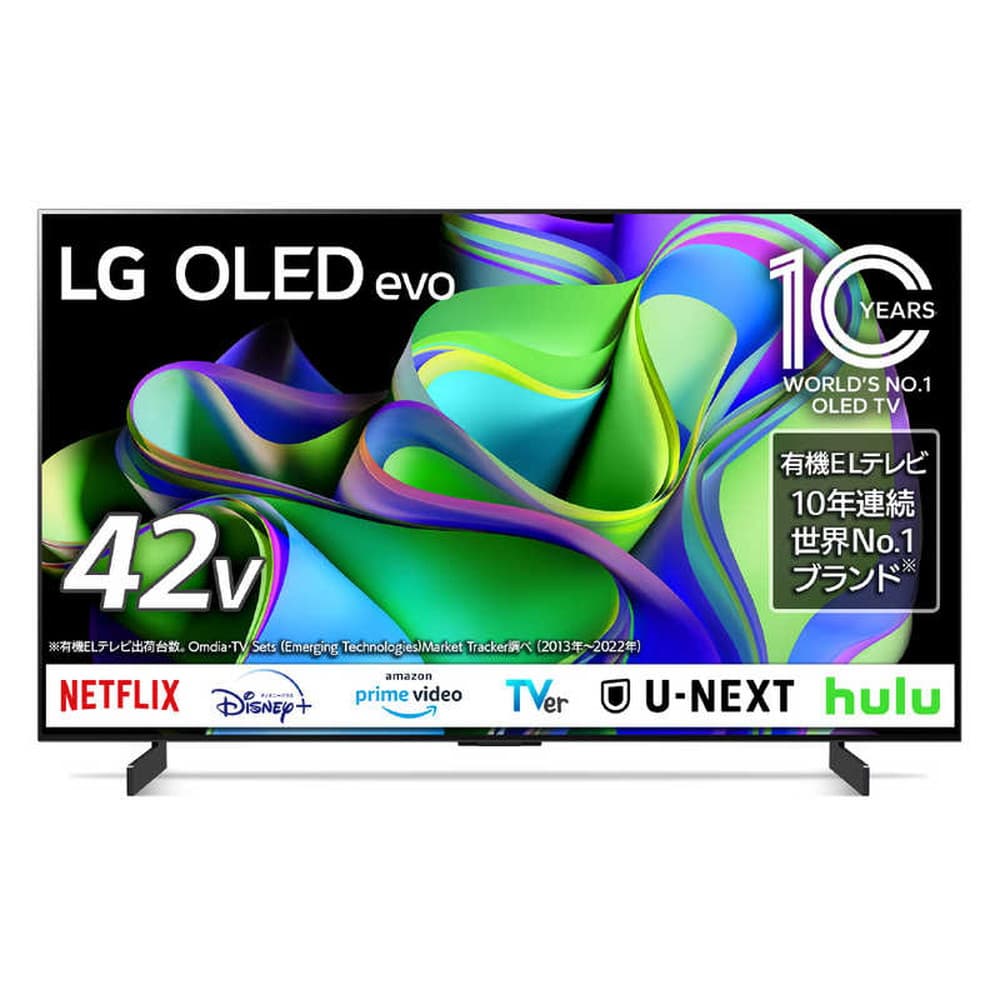 LG 有機ELテレビ 42V型 4Kチューナー内蔵 OLED42C3PJA｜宇佐美鉱油の ...