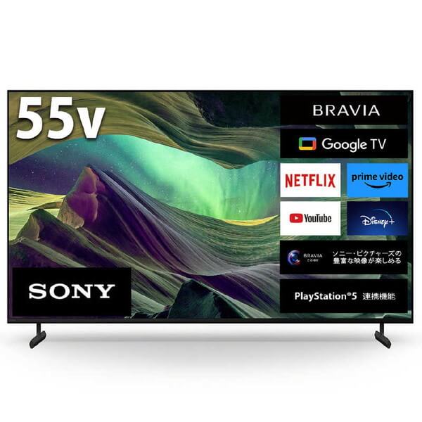 ソニー BRAVIA(ブラビア) 液晶テレビ 55V型 4Kチューナー内蔵 KJ