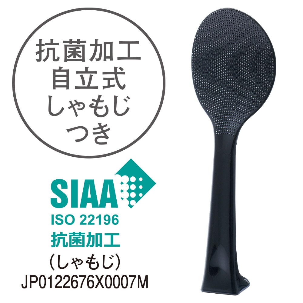 タイガー魔法瓶 圧力IHジャー炊飯器 モーブブラック JPV-H100KV｜宇佐美鉱油の総合通販サイトうさマート