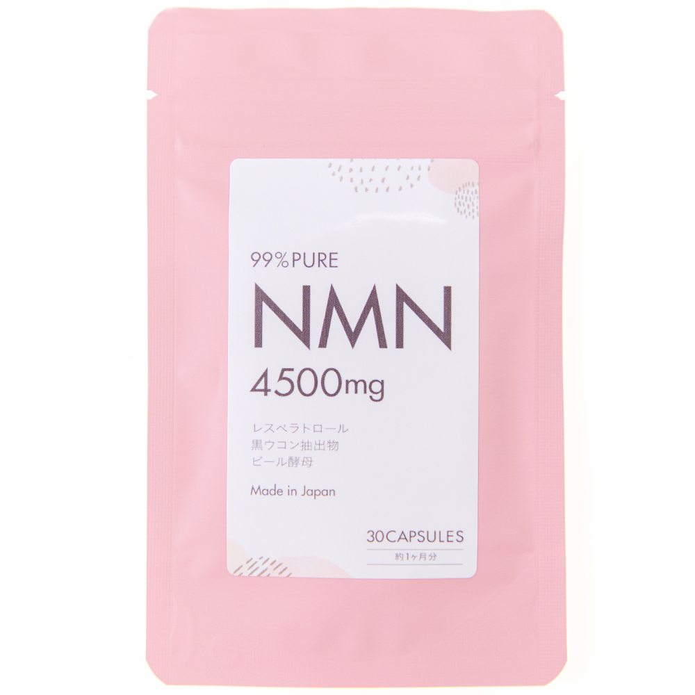 NMN 4500mg 30日分（国内GMP認定工場製造 純度99%） 3袋入｜宇佐美鉱油 ...