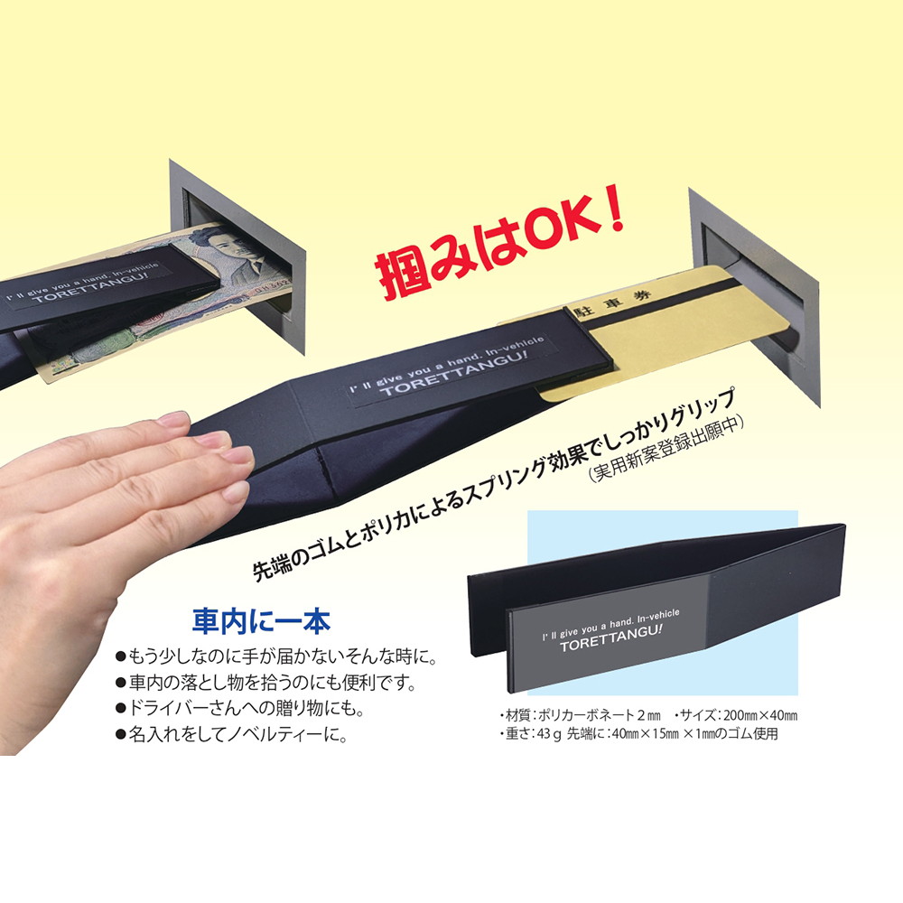 トレーニング用品 お渡し限定 大阪市鶴見区 ※在庫確認コメントお願いします。 トレーニング用品 お渡し限定 大阪市鶴見区 ※在庫確認コメント