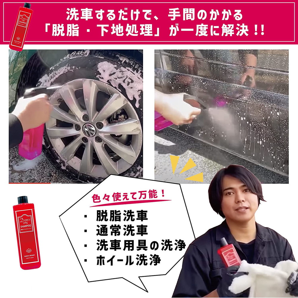 NAGARA 脱脂シャンプー 単品 350ml｜うさマートジャパンサービス株式