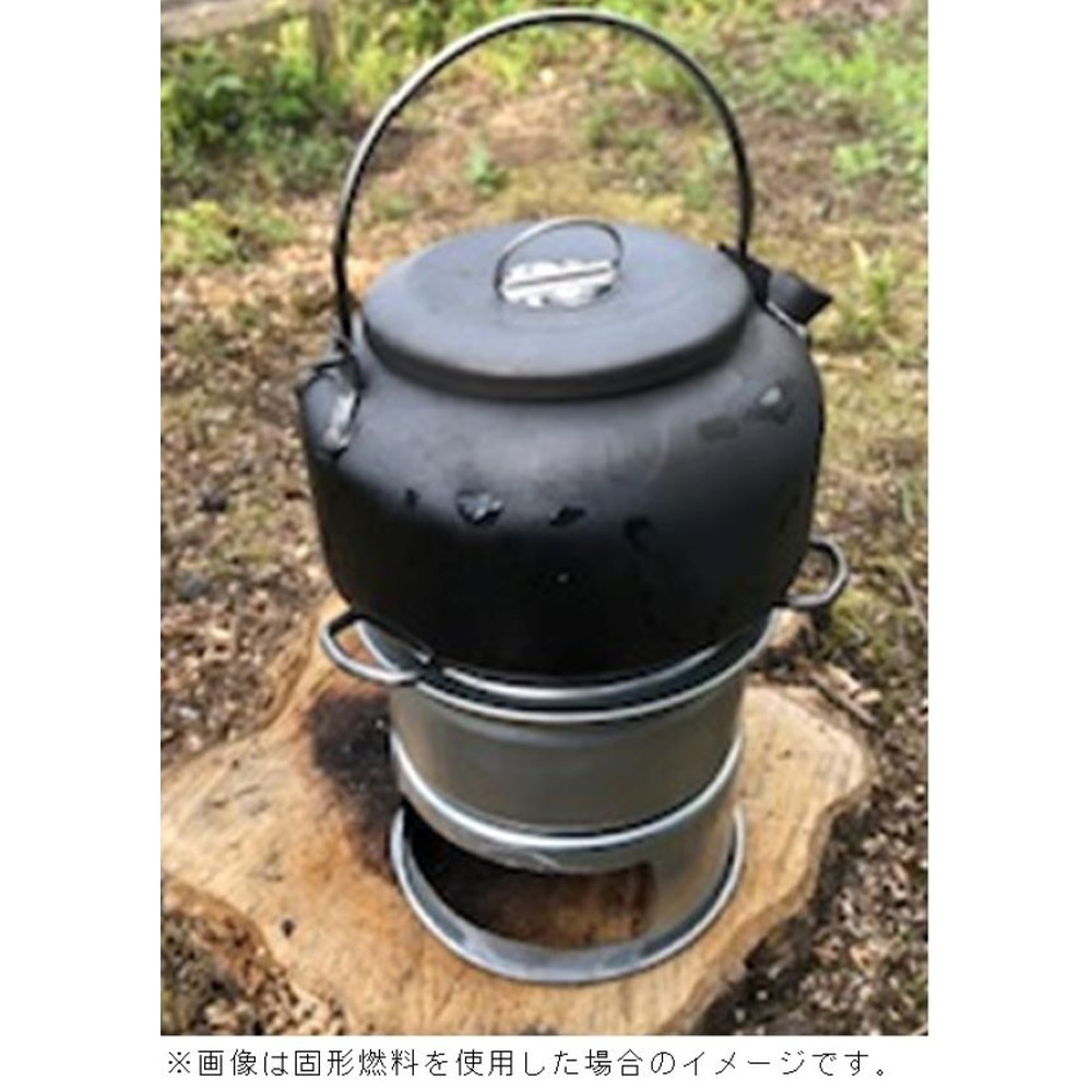 尾上製作所 ミニかまど MK-125｜うさマートジャパンサービス株式会社の