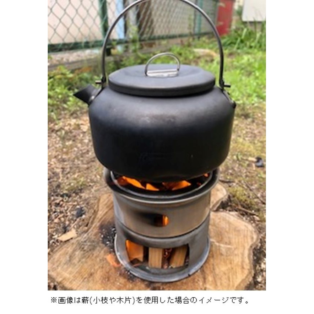 尾上製作所 ミニかまど MK-125｜うさマートジャパンサービス株式会社の