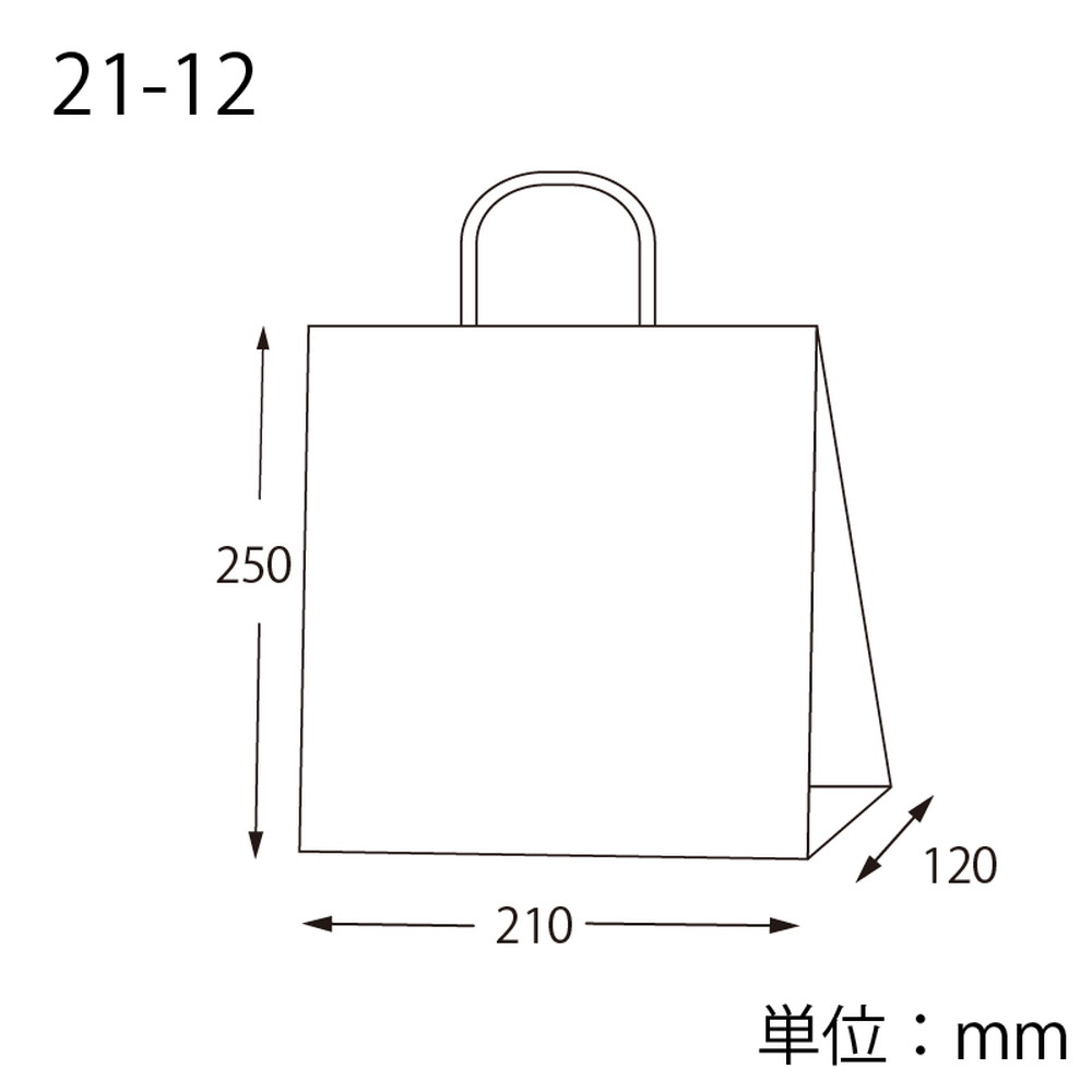 シモジマ HEIKO 紙袋 25チャームバッグ 25CB ピンドットWH 50枚×6袋