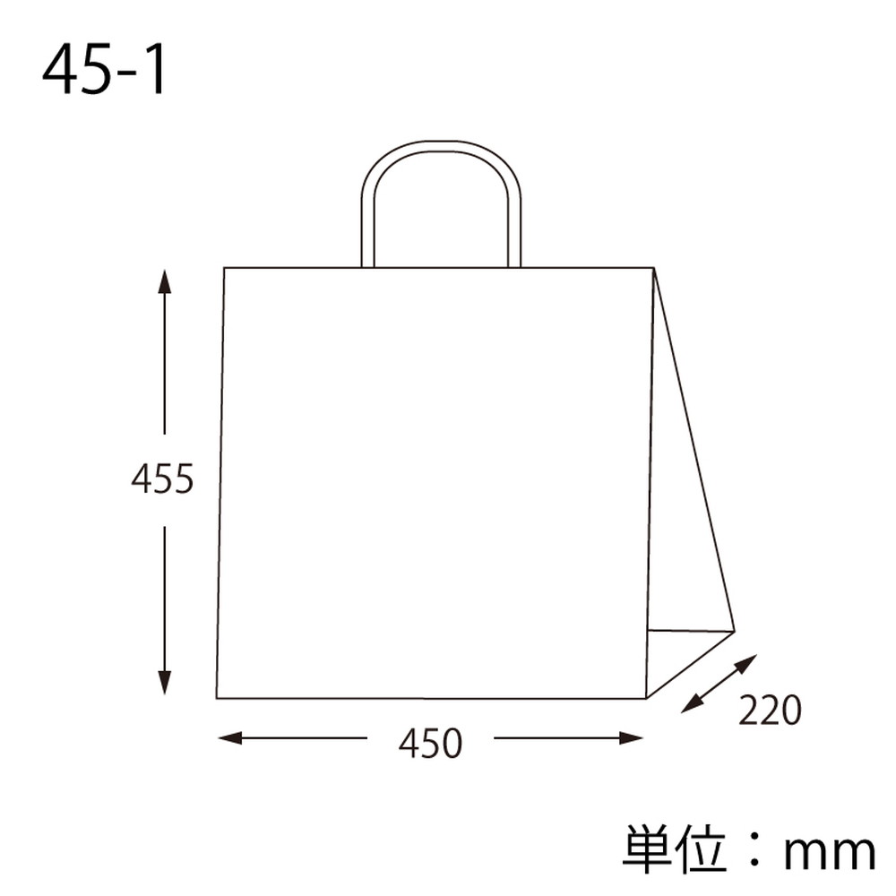 シモジマ HEIKO 紙袋 25チャームバッグ 25CB 未晒赤C 50枚×4袋 200枚入