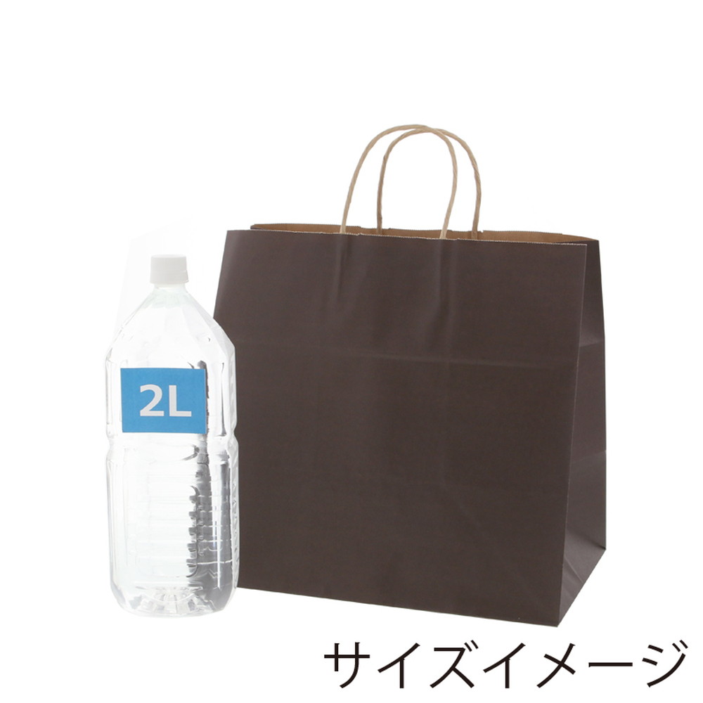 シモジマ HEIKO 紙袋 25チャームバッグ 25CB 未晒焦茶C 50枚×4袋 200枚