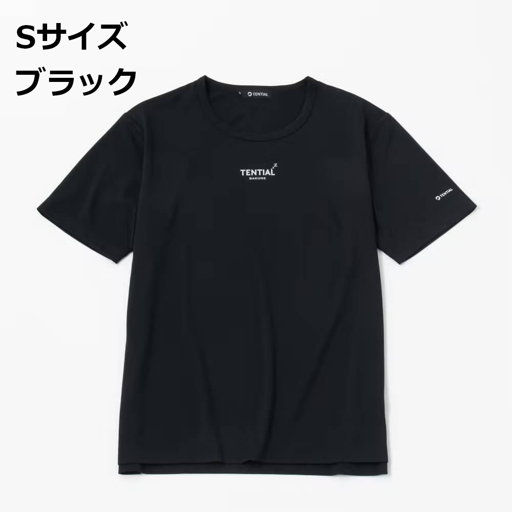 TENTIAL BAKUNE RECOVERY WEAR Dry 半袖Tシャツ ブラック S 23SS