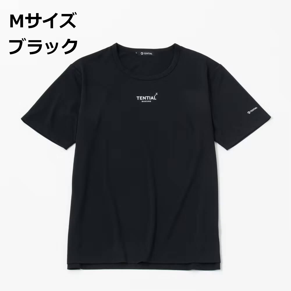 TENTIAL BAKUNE RECOVERY WEAR Dry 半袖Tシャツ ブラック M 23SS