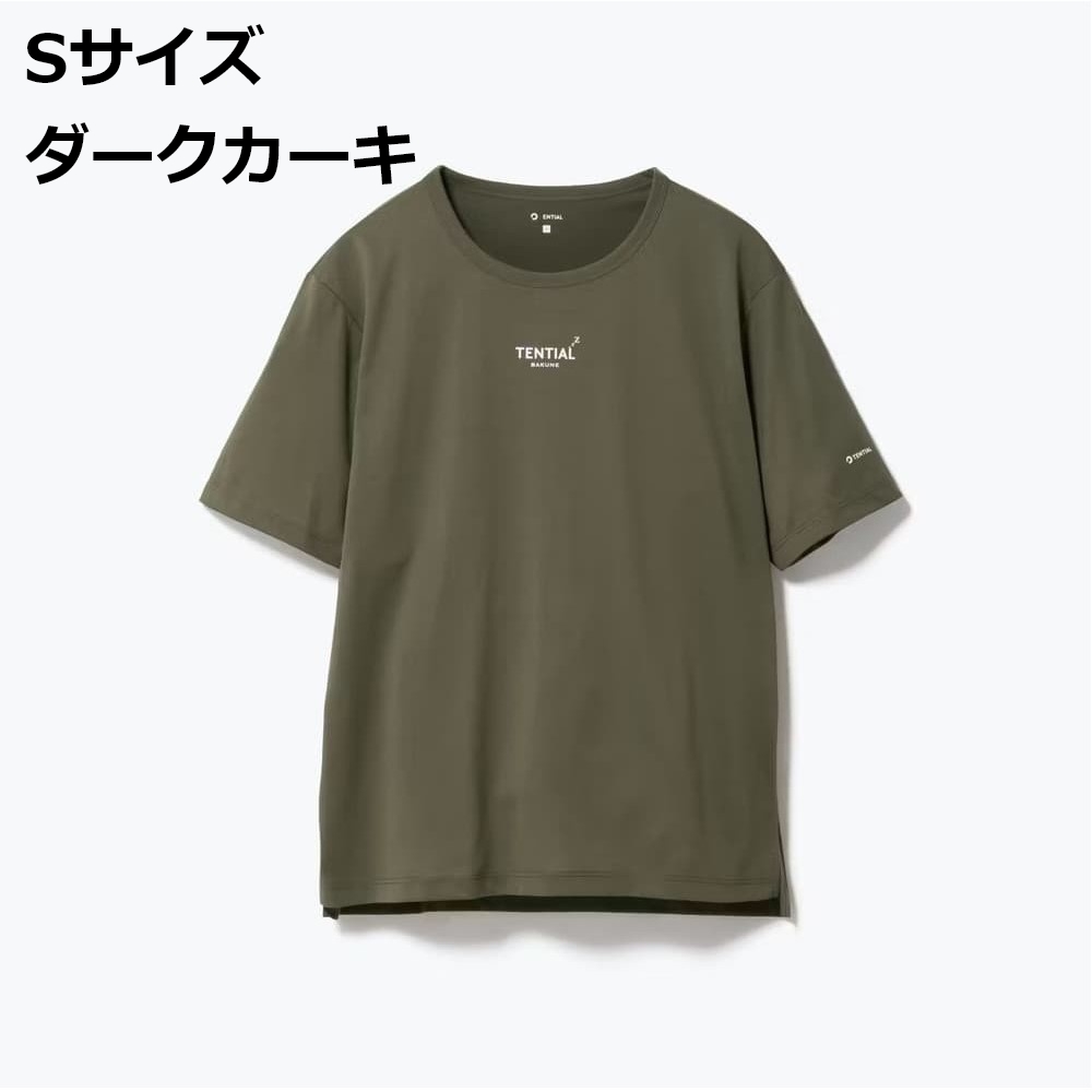 TENTIAL BAKUNE RECOVERY WEAR Dry 半袖Tシャツ ダークカーキ S 23SS