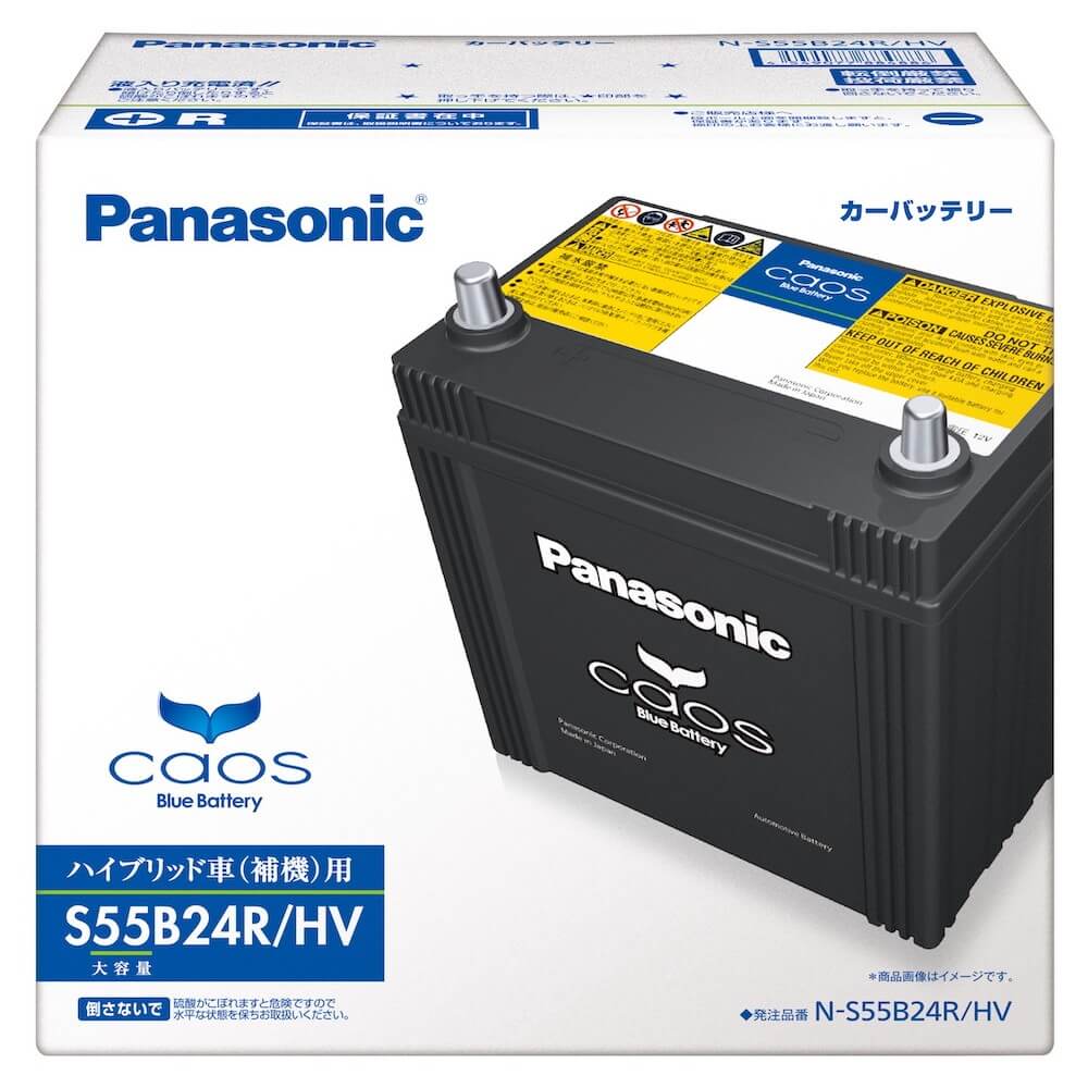 【再生バッテリー】S55B24R Panasonic製CAOS