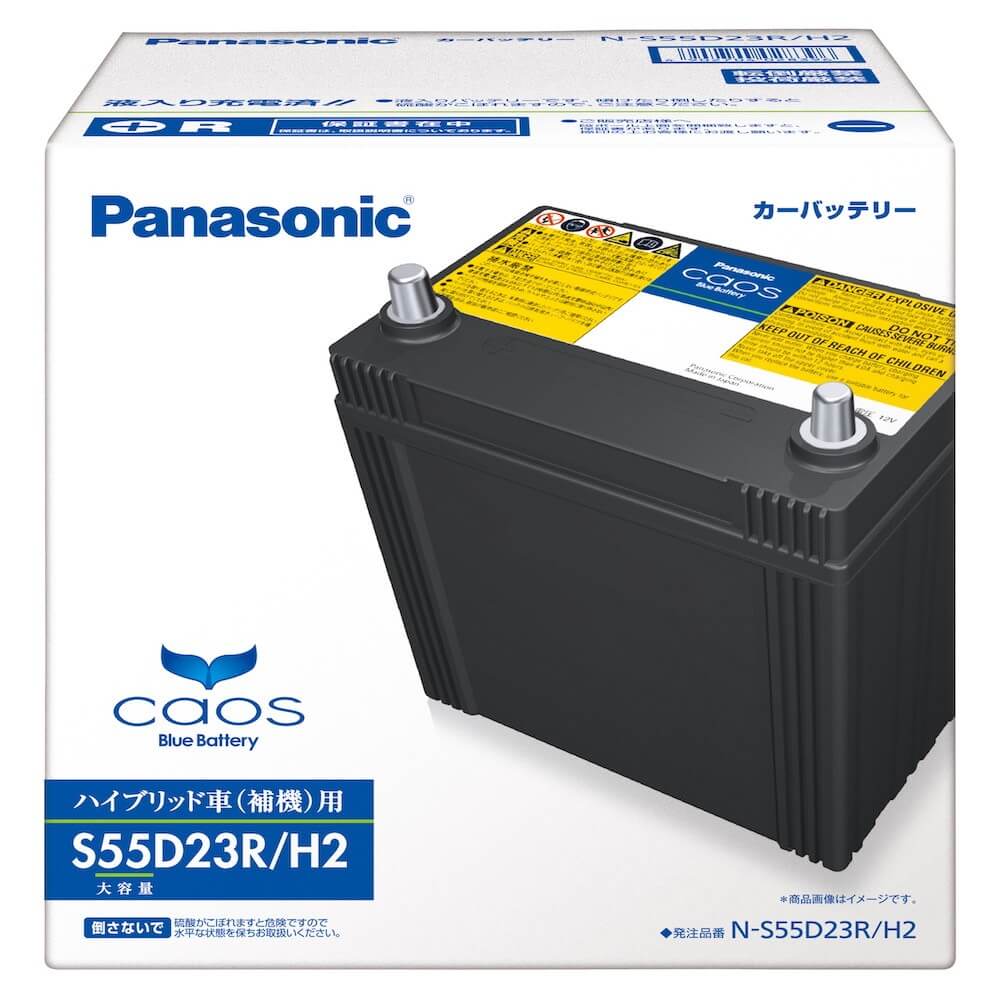 好評大人気Panasonic カーバッテリー　NーS42B20R/HV パーツ