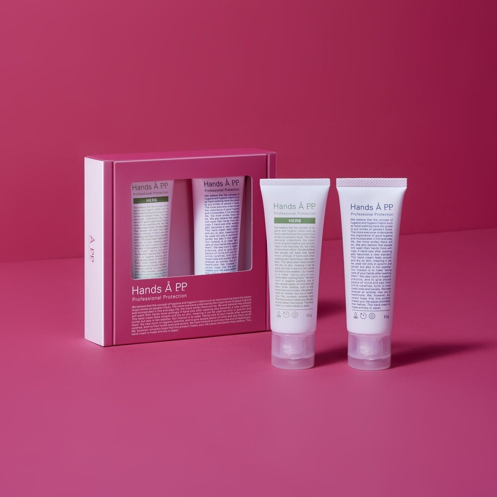 カエタステクノロジー Hands Å P.P. ハンドケアセット(ハンドクリーム2