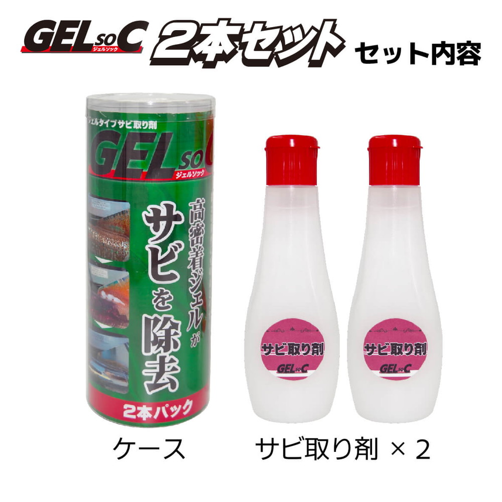 サト様ご購入ページ コンバージョン向上 ー 検索アクションの最小化｜ECのミカタ