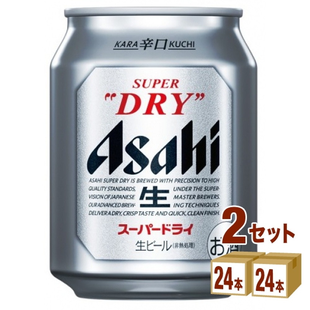 アサヒ スーパードライ ミニ缶 250ml×24本 2ケース(計48本)｜うさ