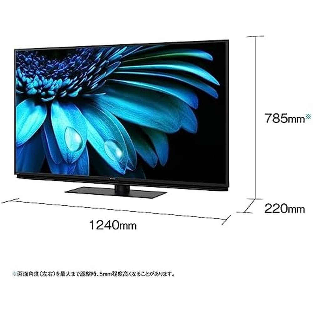 SHARP AQUOS 液晶テレビ 55V型 4Kチューナー内蔵 4T-C55EL1｜宇佐美鉱油の総合通販サイトうさマート