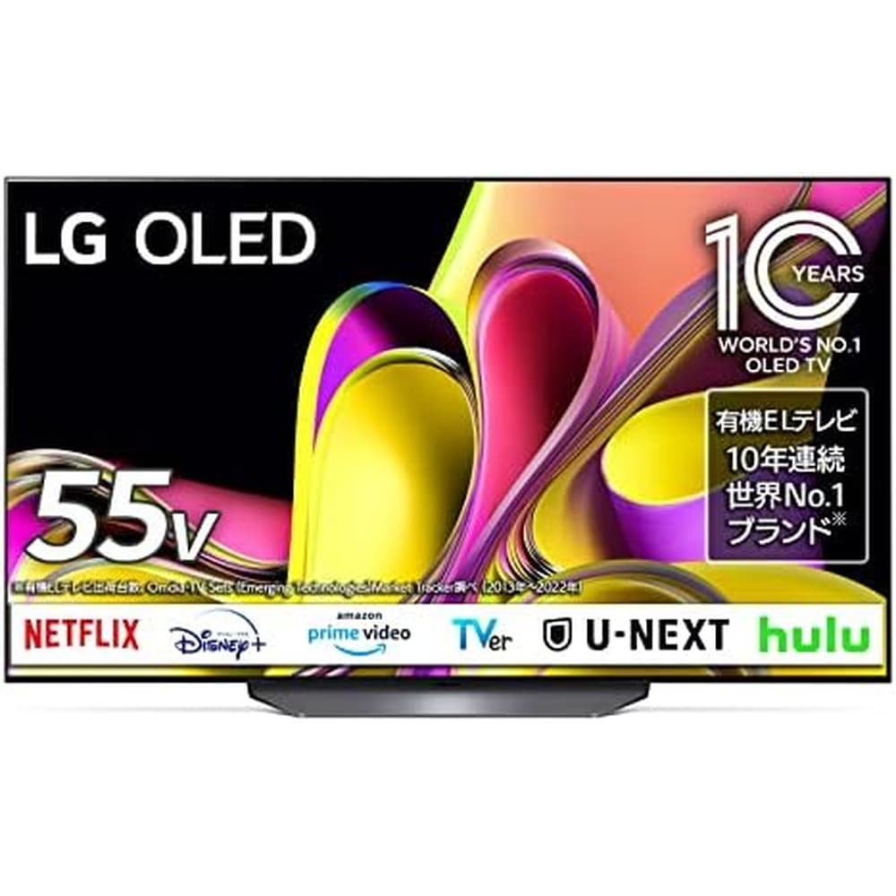 対応インターネットサービスLG 55型 4K有機EL テレビ OLED 55BXPJA