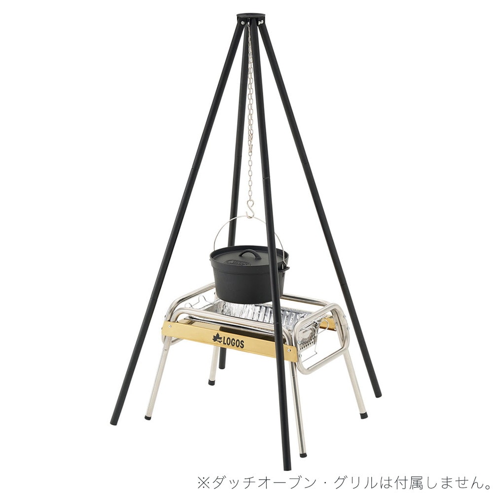 在庫処分（新品・未使用）】LOGOS(ロゴス) アイアンクワトロポッド