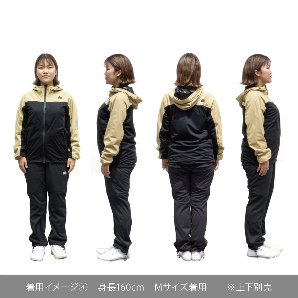注目の LOGOS(ロゴス) イータ 4WAYストレッチレインパンツ LIPNER by 作業服