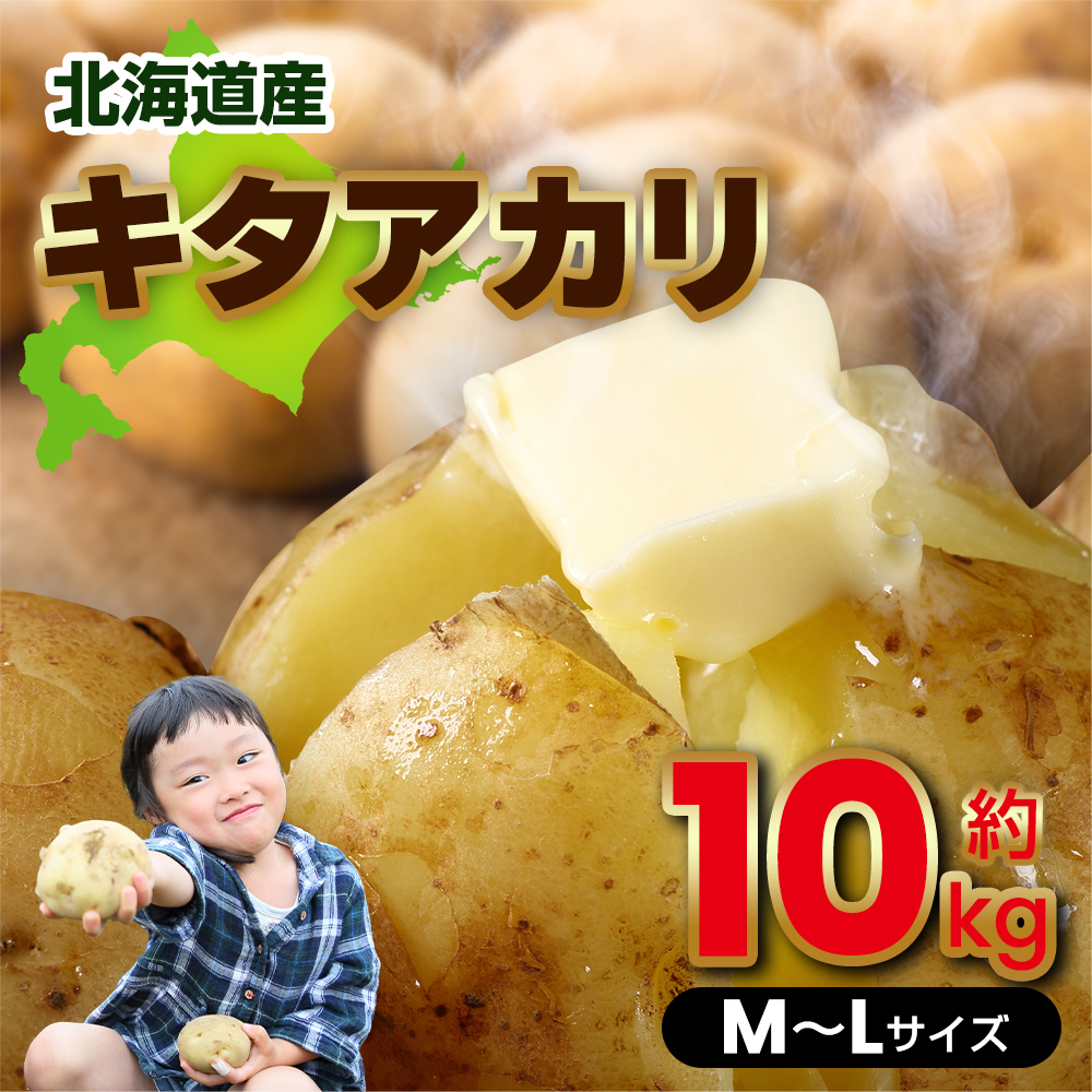 kCYL^AJ@M`LTCY@10kg