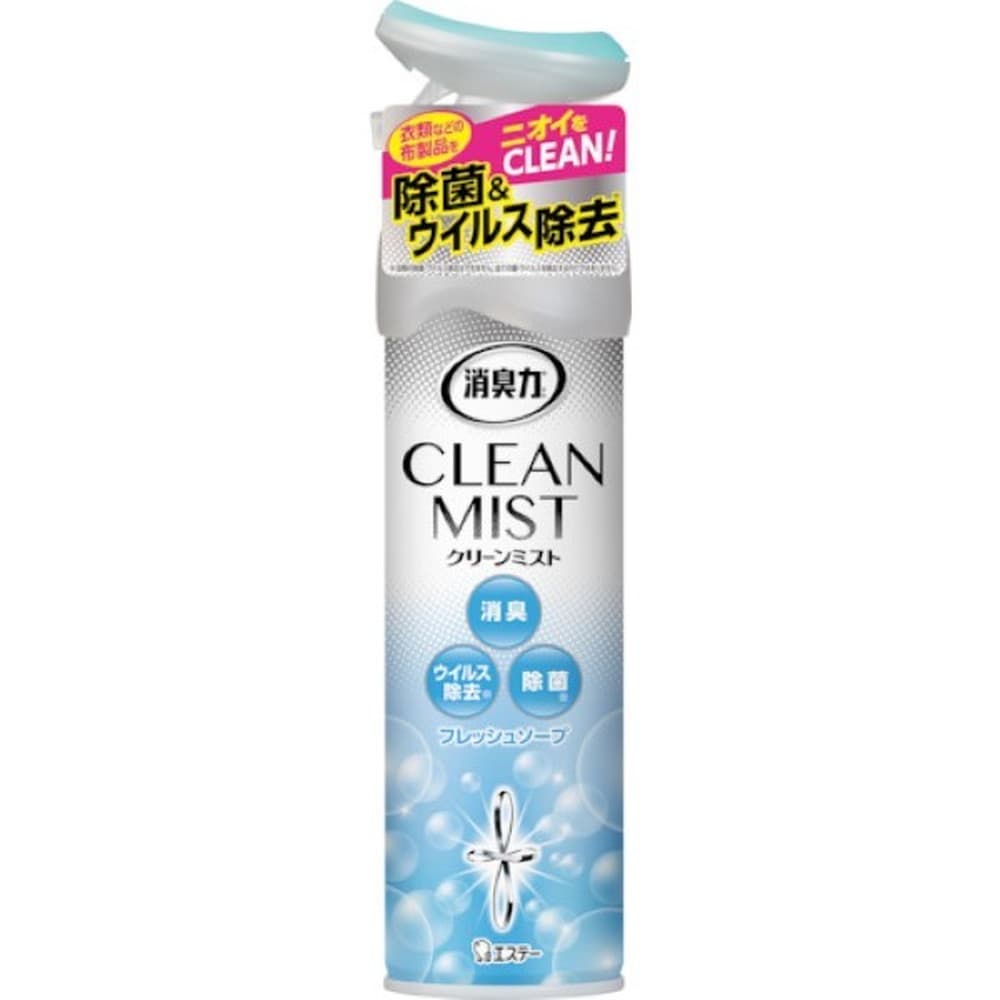 まとめ) エステー 消臭力 業務用 ワイドスプレー 450mL 無香料 【×10