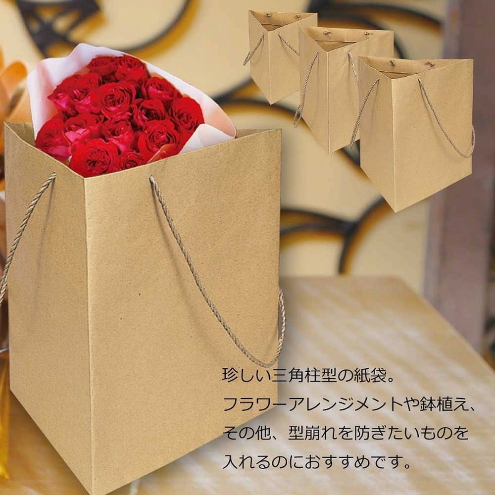 ブランド紙袋★82枚！未使用ばかり ブランド紙袋☆82枚！未使用ばかり ブランド紙袋☆82枚！未使用