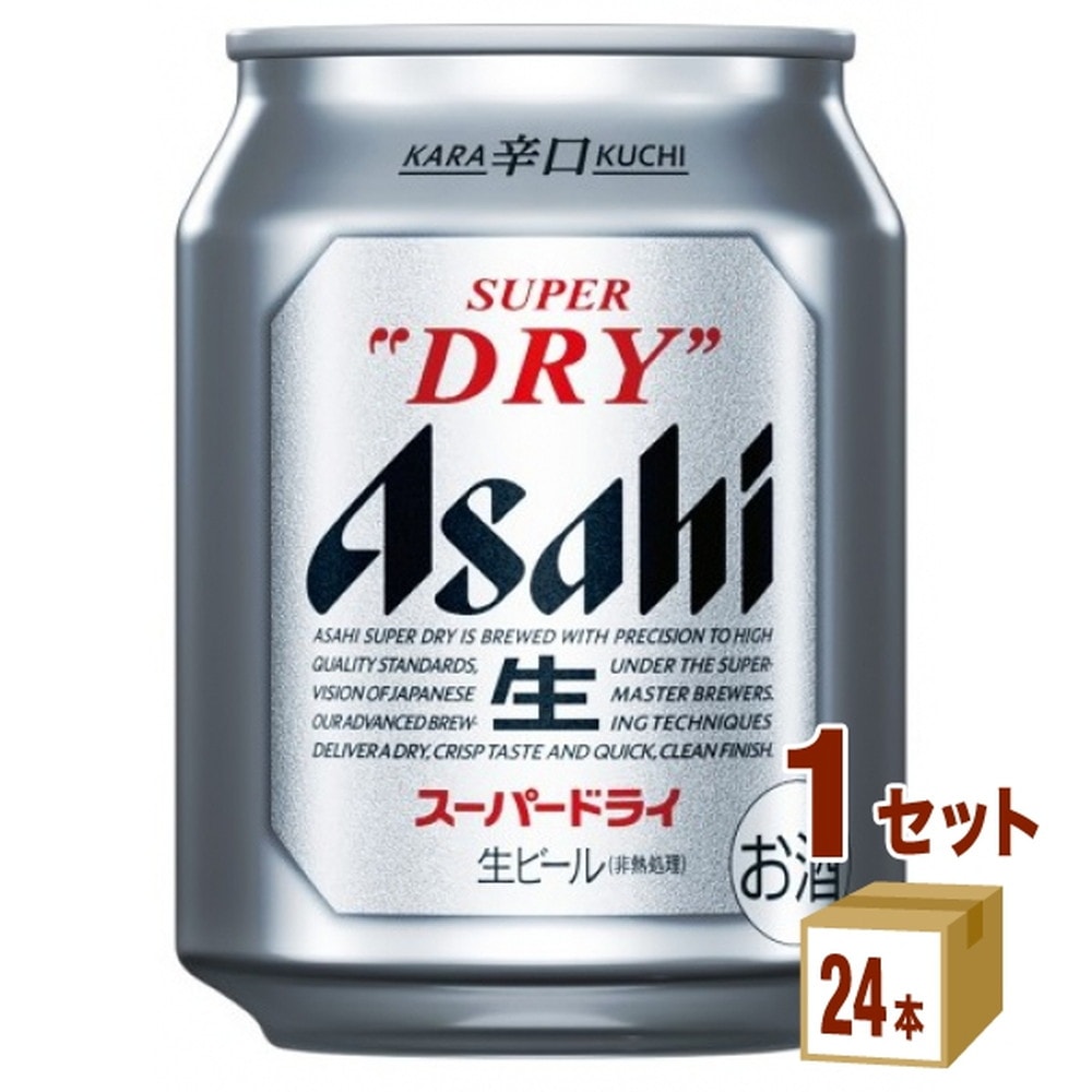 アサヒ スーパードライ ミニ缶 250ml×24本 1ケース(計24本)｜宇佐美