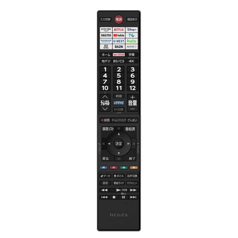 基本設置料金込】東芝 REGZA(レグザ) 4K液晶テレビ 75V型 75M550M