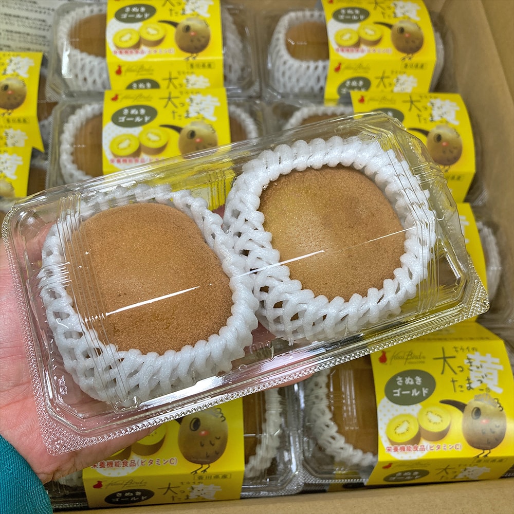 完璧 期間限定】さぬきゴールド 香川県産 4パック 8玉 約1.2kg 糖度13 その他