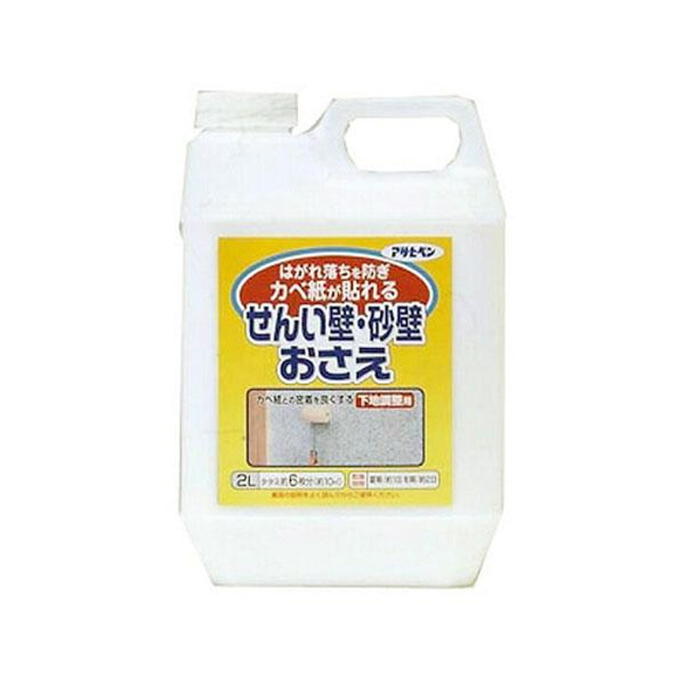 アサヒペン せんい壁・砂壁おさえ 2L｜うさマートジャパン