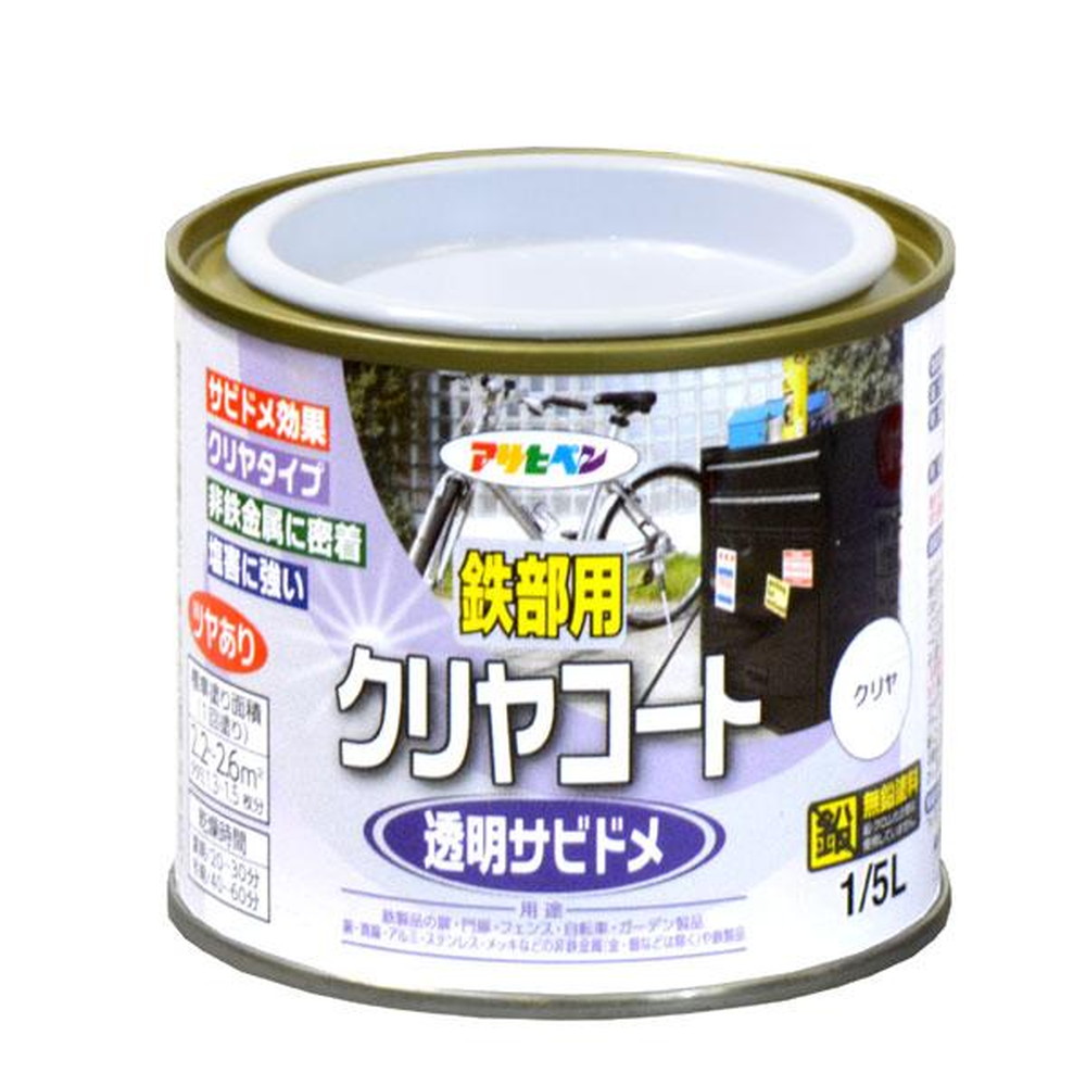 油性ツヤ復活クリヤコート アサヒペン 0.7L 油性塗料 塗装 - 塗装用品