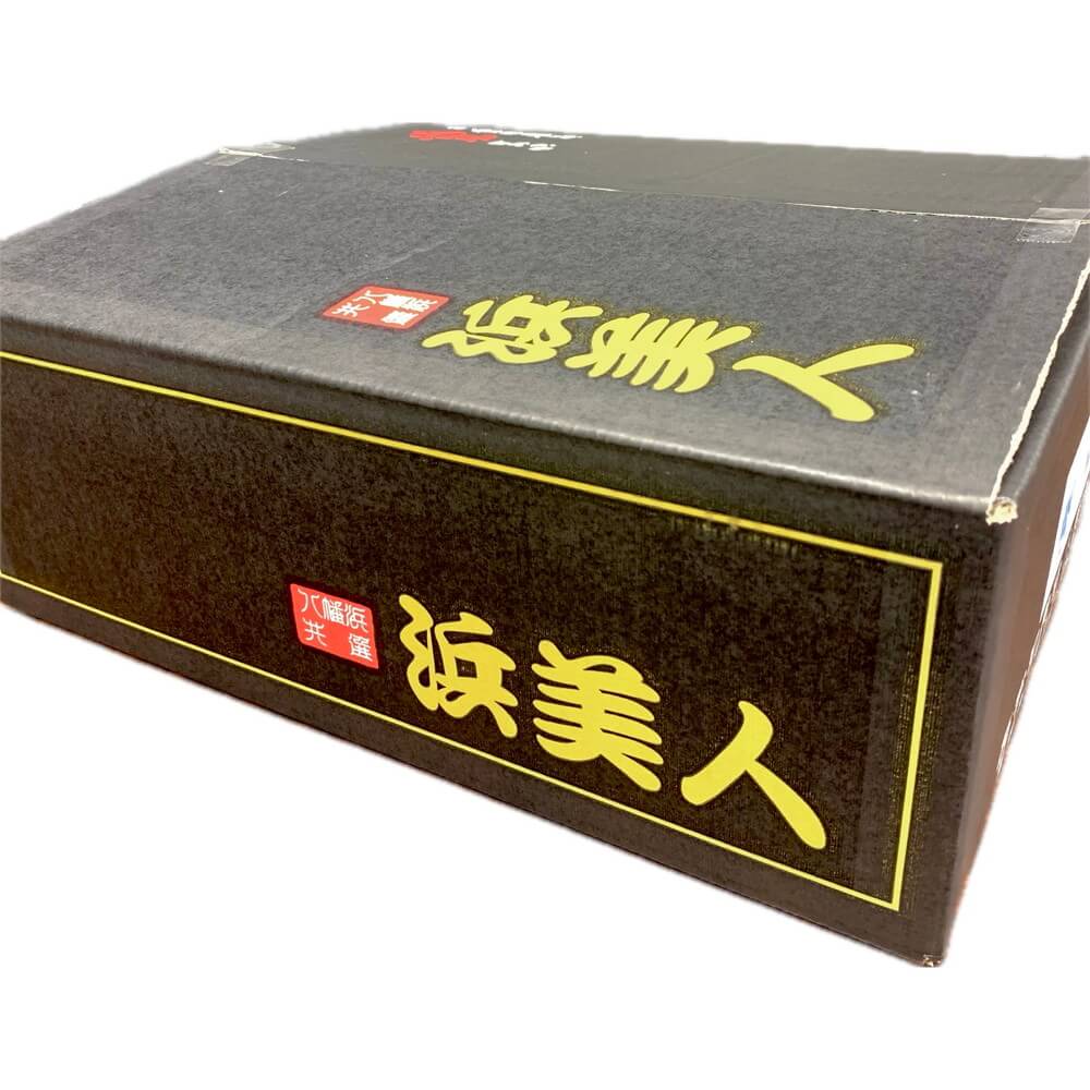 11月中旬出荷】愛媛県産浜美人みかん S～Mサイズ 5kg｜うさ