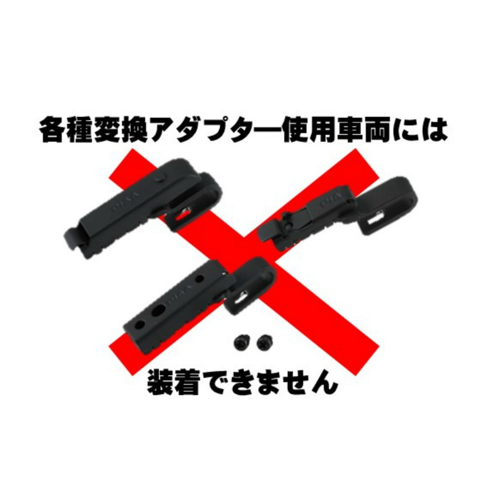 AnswerJapan RainAnswer スノーグラファイトブレード トップ